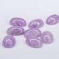 Preview: Amethyst Cabochons 14x10mm